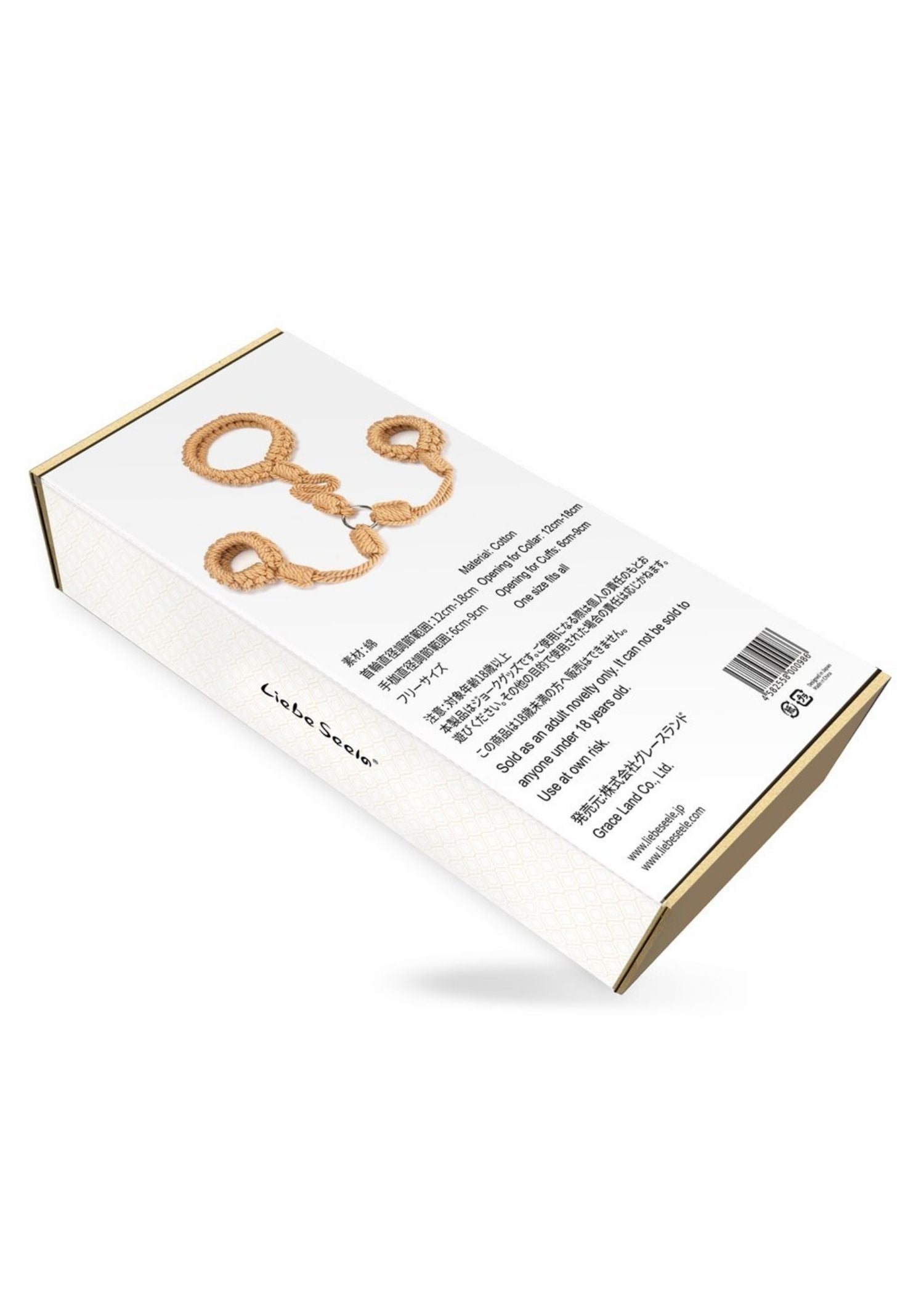 Liebe Seele Bound You II Rope to Wrist and Back Cuff