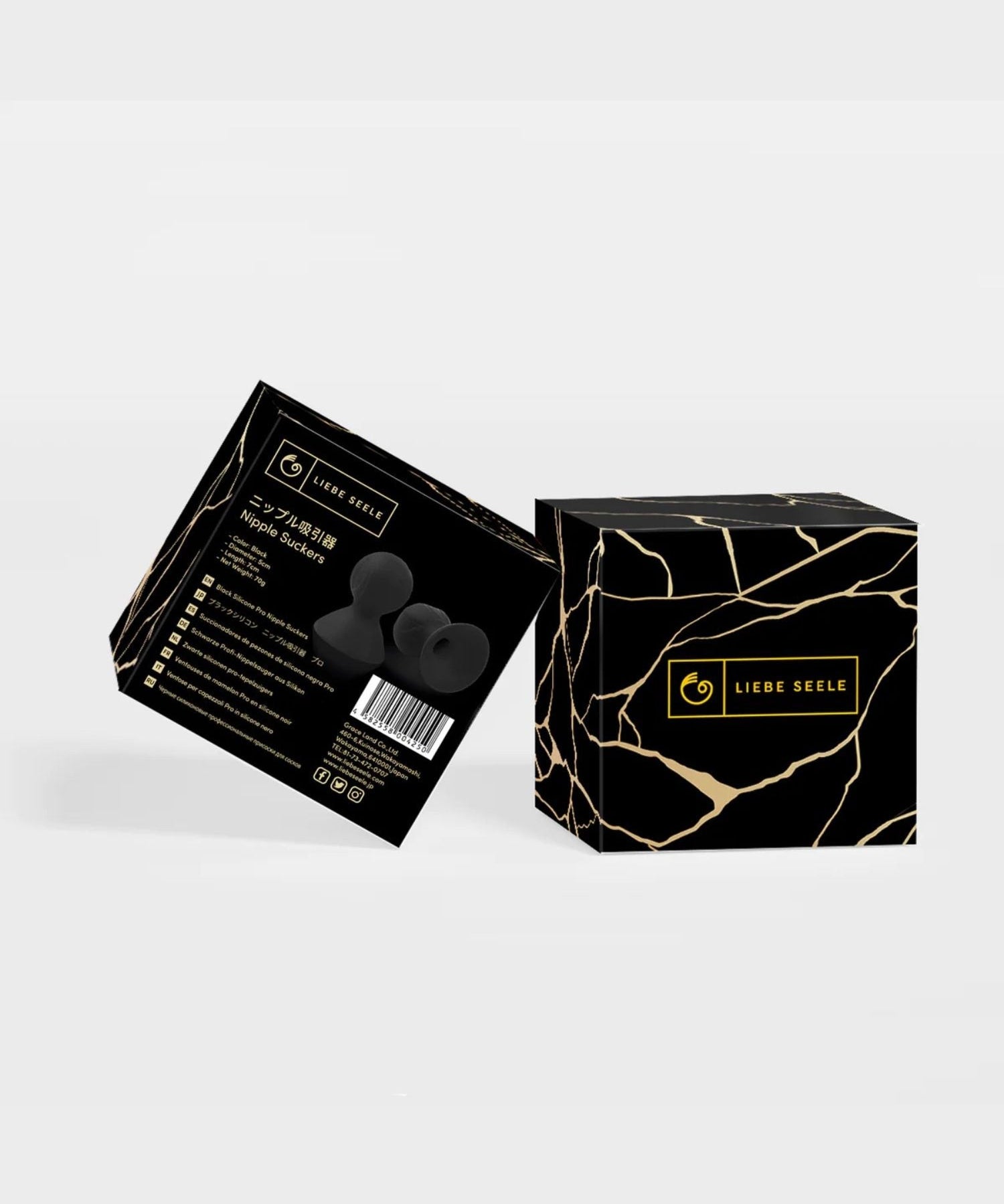 Liebe Seele Silicone Pro Nipple Pimp (Black) | Avec Amour Lingerie