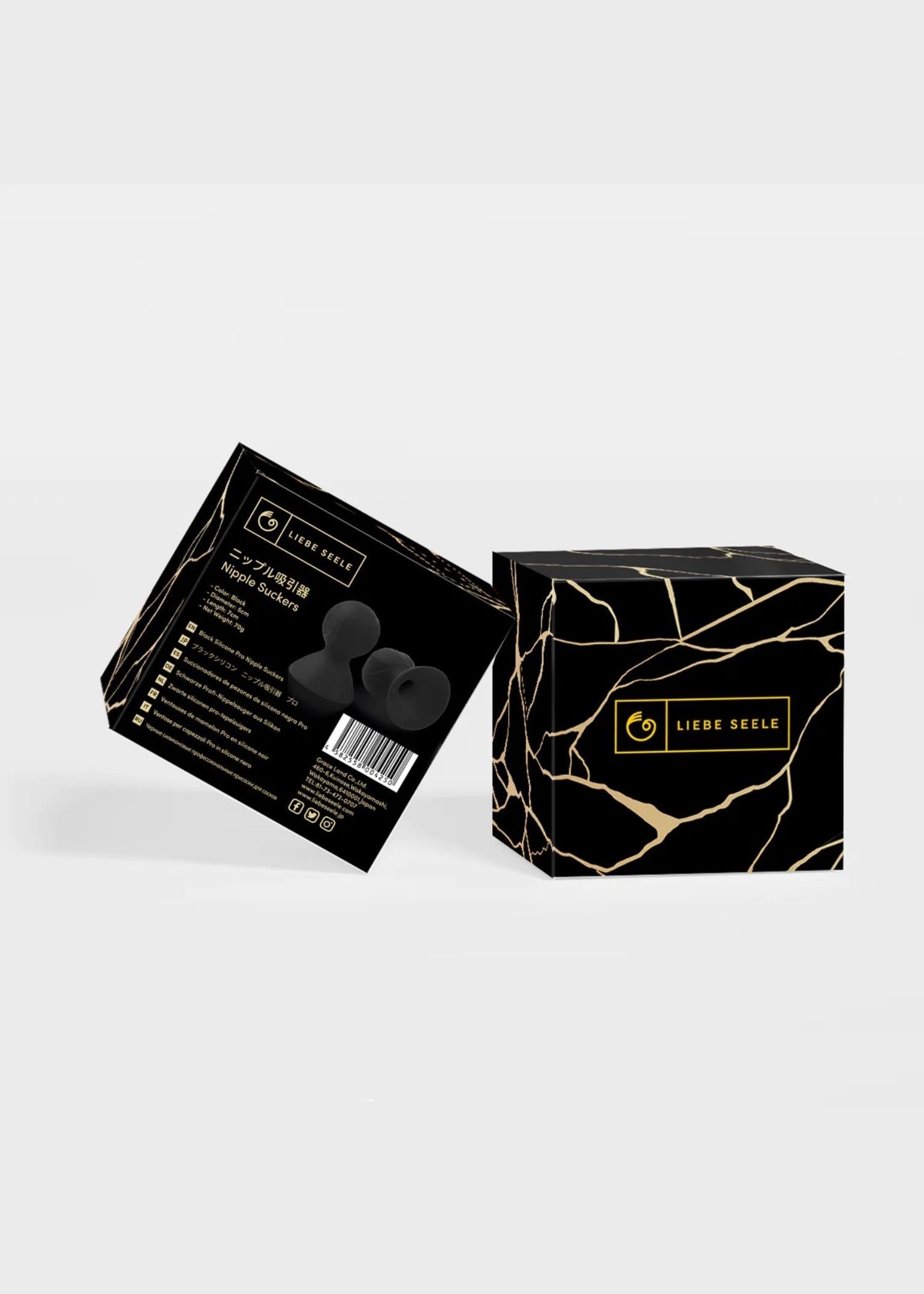 Liebe Seele Silicone Pro Nipple Pimp (Black) | Avec Amour Lingerie