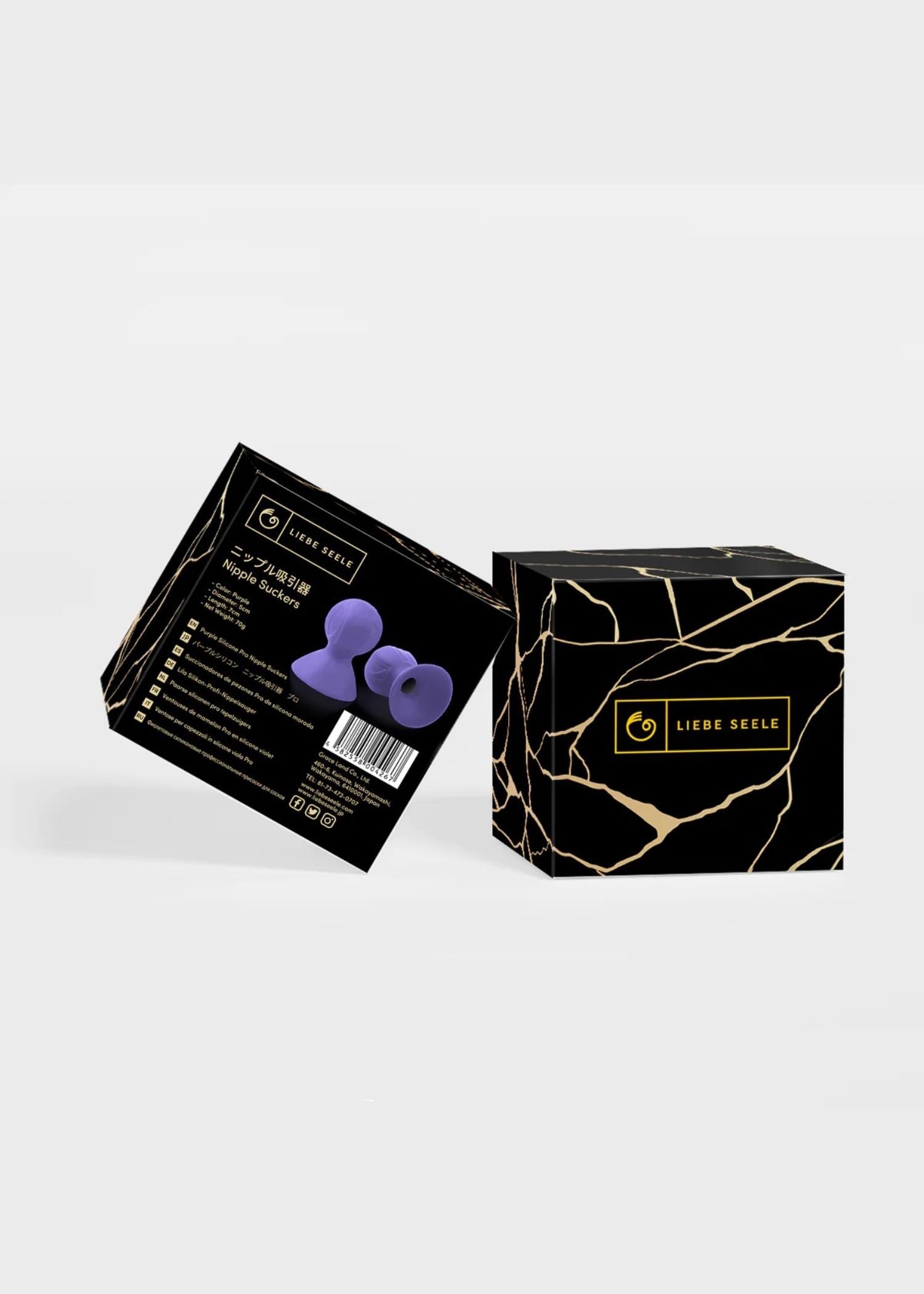 Liebe Seele Silicone Pro Nipple Pimp (Purple) | Avec Amour Lingerie
