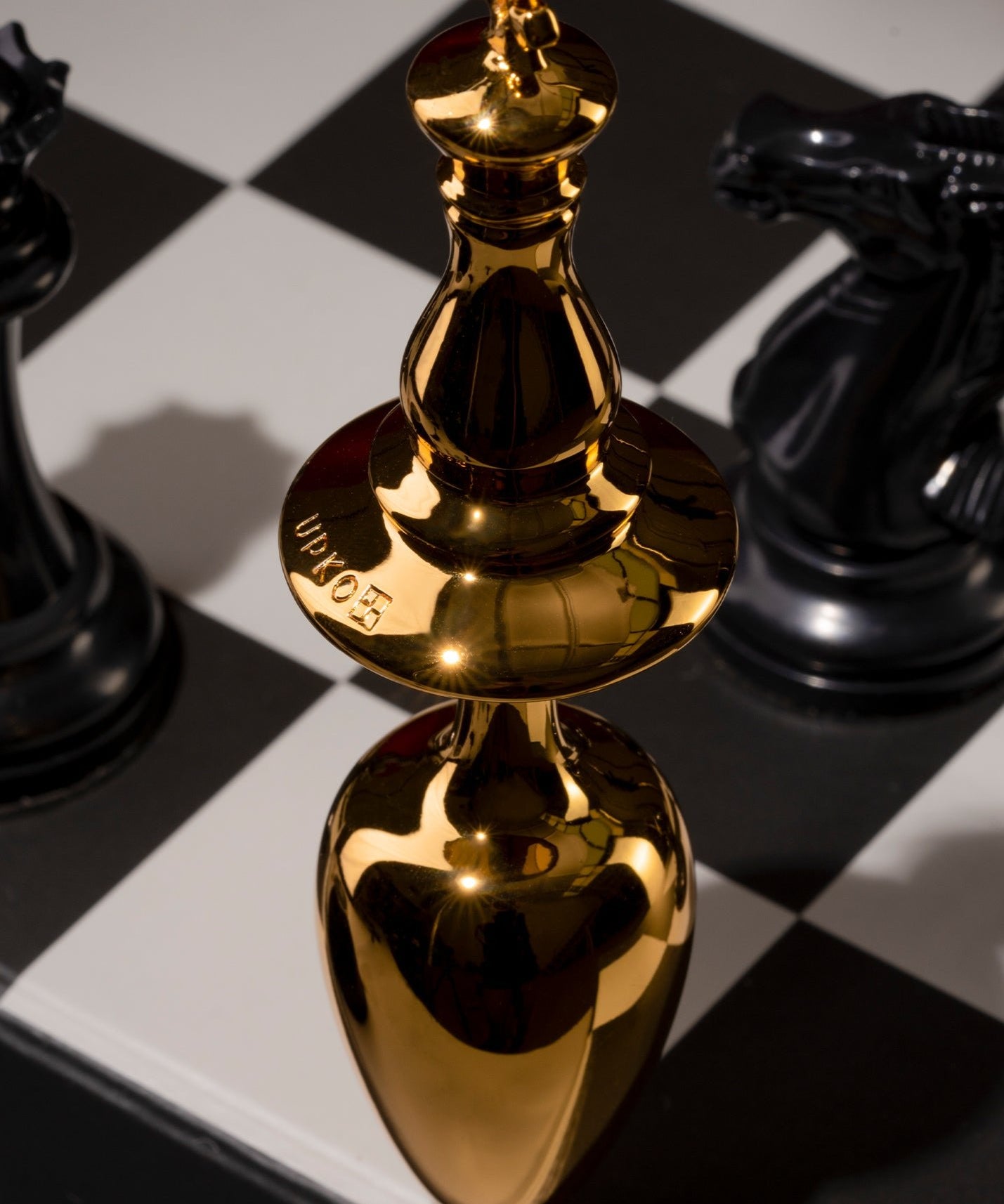 The Chess King Butt Plug