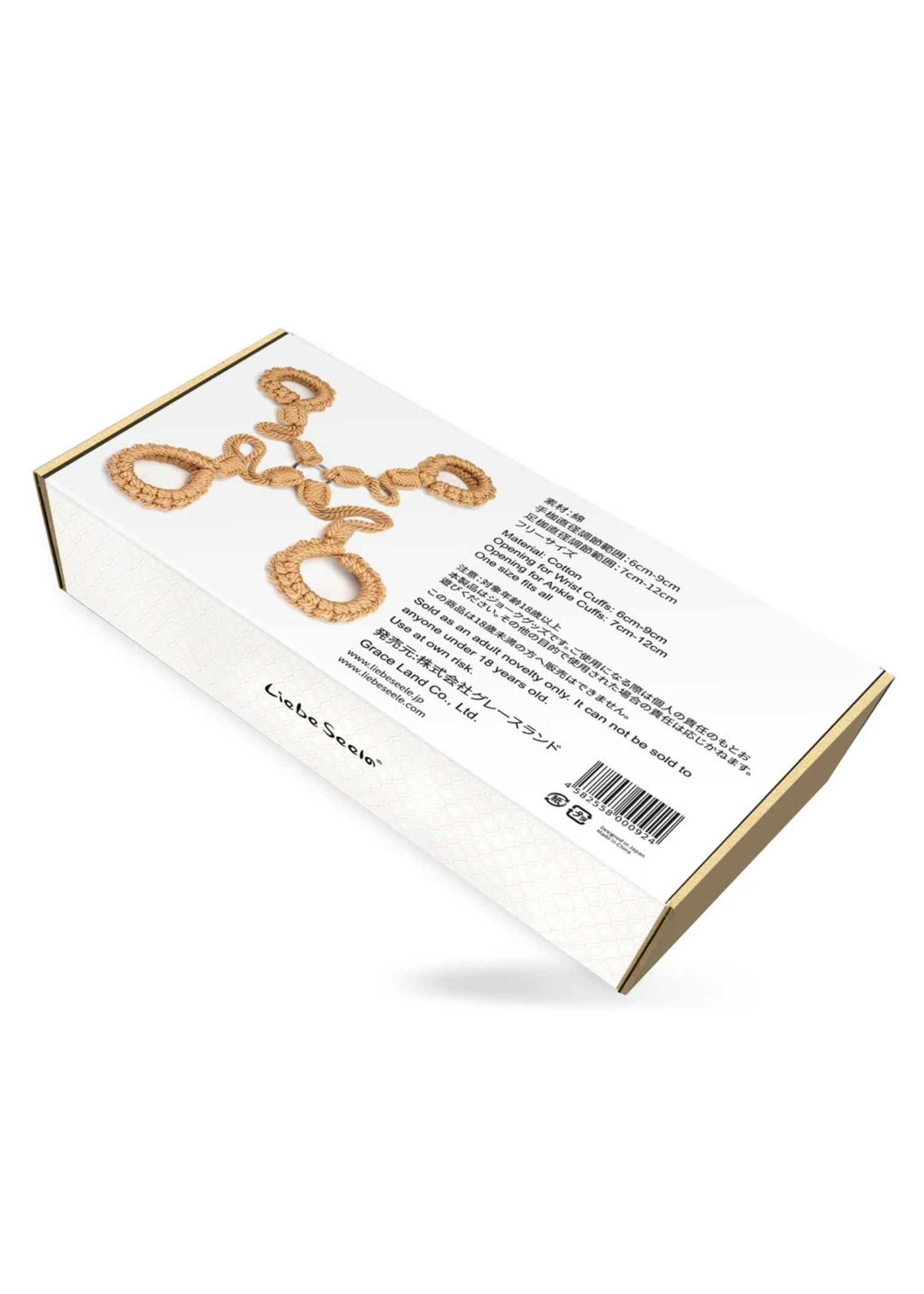 Liebe Seele Bound You II Rope Four-Way Harness