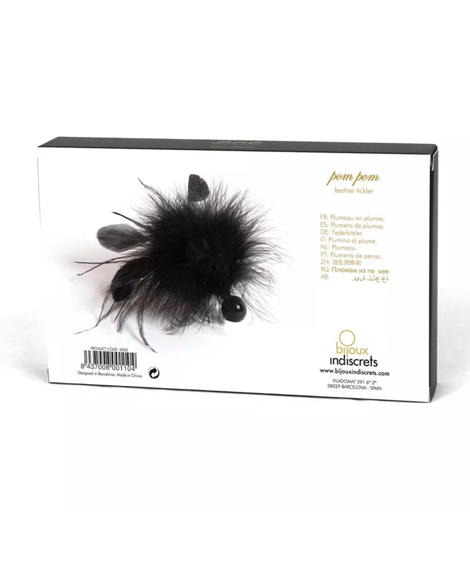 Bijoux Indiscrets Pom Pom Feather Tickler - Bedroom Fun, BDSM Toys | Avec Amour