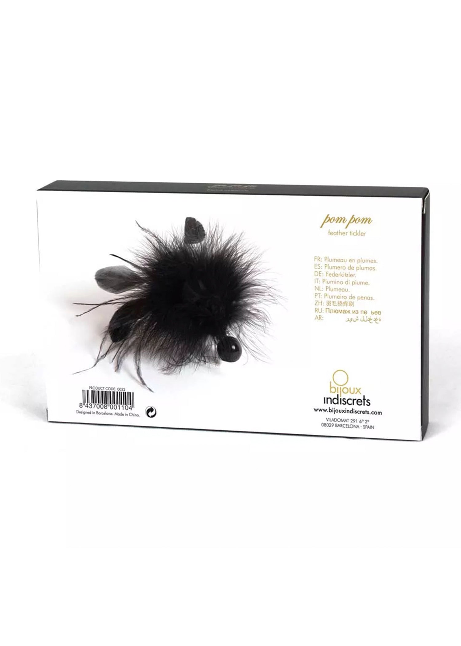 Bijoux Indiscrets Pom Pom Feather Tickler - Bedroom Fun, BDSM Toys | Avec Amour